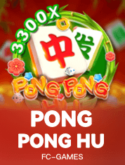 PONG PONG HU