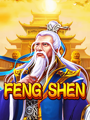 Feng shen