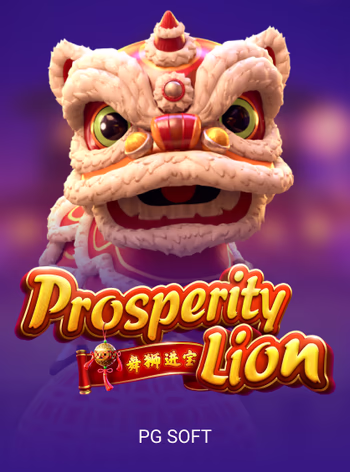 Prosperity Lion