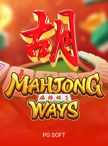 Mahjong Ways
