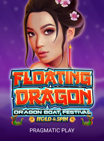 Floating Dragon - Dragon Boat Festival