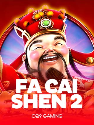 Pa Kai Shen2