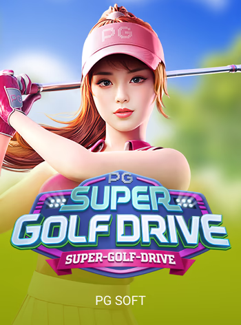 Super Golf Drive
