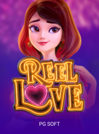Reel Love